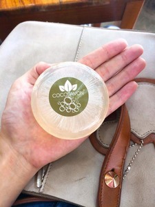 Jabón de Coco Artesanal al por Mayor, Barra de Belleza Natural para Aclarar la Piel, Jabón Corporal Orgánico sin Sulfatos, Jabón en Barra a Granel - Product Image 6