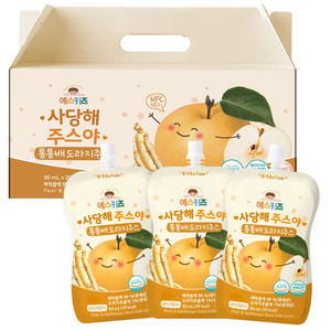 Jugo de Pera y Campanilla Orgánico Yeskids, Sin Fibra, 80 ml x 20 Unidades, Bebida Herbal Apta para Niños, Almacenamiento Refrigerado - Product Image 5