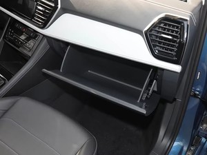 SUV VS7 Edición Alta 2022 en Excelente Estado, Motor Diésel Turbo, Asientos de Cuero, Historial de Servicio Completo, Certificado de Título Limpio - Product Image 6