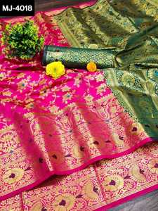 Robe en soie Lichi de Style indien et malaisien avec sari de tissage Zari doré avec palpu riche lourd et en Brocade de soie avec Blouse contrastante - Product Image 4