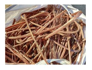 2025 chatarra de alambre de cobre de alta calidad alemana 99.99%, chatarra de alambre de cobre de bayas de molino 99.9% - Product Image 5