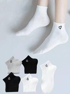 Chaussettes courtes de sport pour femmes, couleur unie, cœur d'amour, noir et blanc, mode, mignonnes, chaussettes de cheville pour femmes, chaussettes basses, chaussettes bateau - Product Image 6