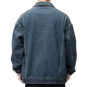 Logo personnalisé enduit col montant Vintage lavage déchiré noir à capuche veste en jean pour hommes surdimensionné avec fermeture éclair style automne - Product Image 1