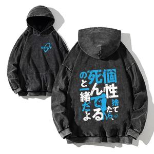 Venta al por mayor de lavado ácido hombres Sudadera con capucha de gran tamaño personalizar Streetwear Vintage hombres francés Terry algodón sudaderas con capucha de lana - Product Image 3