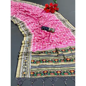 传统设计师最新柔软纯粘胶棉Paithani纱丽与美丽的Zari编织丰富的Pallu和边境供应商