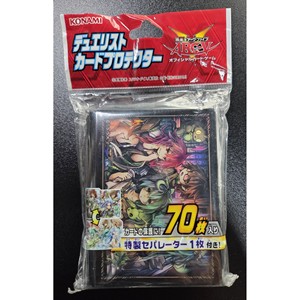 Yu-Gi-Oh! Protecteur de cartes Duelist - Spirit Master - Version coréenne - Version japonaise - Product Image 1