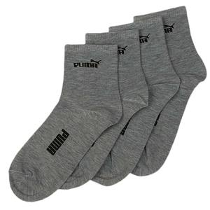 Men's <b>Long</b> Ankle <b>Socks</b> Pack Of 2 - Light Grey - Product Image 2