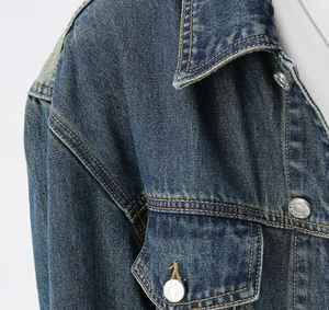 Traje de mezclilla de pierna recta de estilo retro para hombres Old Trend - Product Image 3