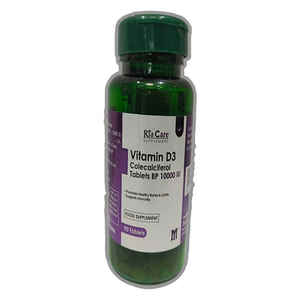 Comprimés de complément alimentaire de vitamine D3 à base de plantes de haute qualité extrait de colécalciférol ayurvédique pour les soins de santé à bas prix - Product Image 5