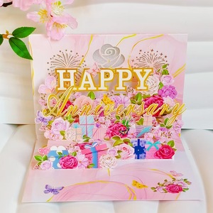 การ์ดป๊อปอัพ3D การ์ดวันครบรอบพร้อมซองและโน้ต - Product Image 3