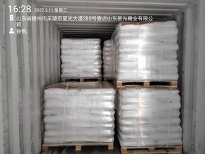 <span class=keywords><strong>B</strong></span>ột Làm Ngọt Hữu Cơ Erythritol <span class=keywords><strong>B</strong></span>án Chạy Từ Nhà Cung Cấp Erythritol - Product Image 3