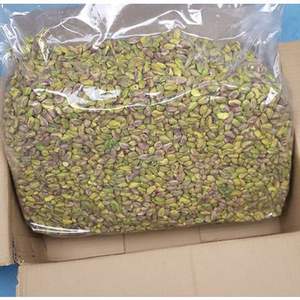 Pistachos Secos de Cáscara Abierta de Primera Calidad, Marca QSSP, Origen Francia, para Uso Alimentario, Empaque de 1 kg/20 kg/50 kg - Product Image 1
