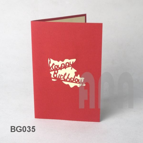 กุหลาบต้นแมดเด