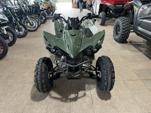 Achetez le véhicule utilitaire récréatif KY/MCO MONGOOSE 270 2026 avec garantie de 3 ans - Product Image 4
