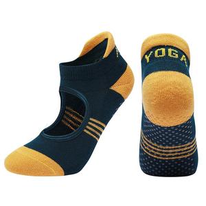 Open Top Grip <b>Socks</b> Custom Embroidered Logo Anti-Slip Breathable Cotton Low Cut Design for Yoga Pilates Gym-Made Vietnam Factory - Product Image 3