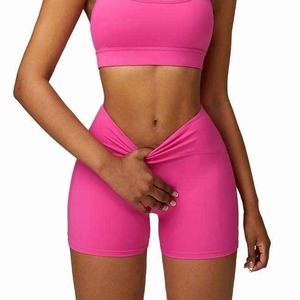 Pantalones cortos de gimnasio cómodos de calle alta para mujer, tela transpirable Spandex de poliéster, logotipo personalizado, sólido, de talla grande, precio razonable - Product Image 1