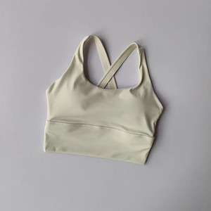 Soutien-gorge de sport professionnel antichoc pour la course à pied, le yoga et le fitness, collection de vêtements d'été, soutien-gorge de sport à maintien élevé pour activités intensives - Product Image 4