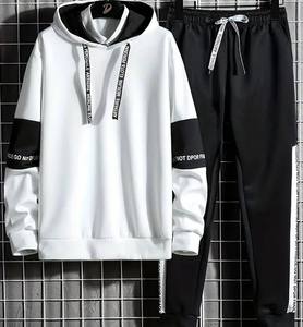 Conjunto de Dos Piezas para Hombre, Talla Grande, Otoño, Ecológico, 100% Algodón, Chándal y Sudadera con Capucha - Product Image 2