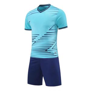 Ensembles de maillots de football professionnels à manches courtes pour hommes, nouvelle saison été 2026, uniforme de football d'entraînement pour garçons et hommes - Product Image 4