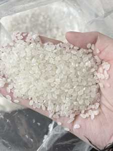 ImporTEXPORT Direct Factory Wholesale Japonica Sushi Rice Textura suave y húmedo Delicioso para minoristas Mejor precio garantizado - Product Image 2