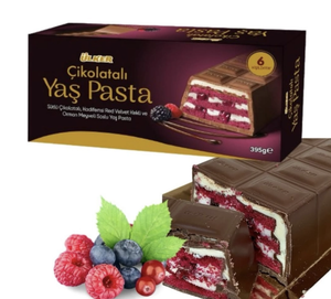 Gâteau à la crème glacée Yas Pasta Premium à plusieurs étages, vente chaude, fourrage crémeux, approvisionnement OEM, emballage personnalisé pour la vente au détail et la restauration, prix d'usine - Product Image 5