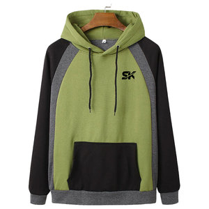 Oferta Especial: Sudaderas con Capucha para Hombre, Estilo Único, Transpirables y Ligeras, en el Mejor Material - Product Image 1