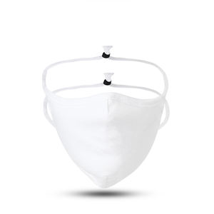 Masque facial respirant en maille biologique Everyday Shield, teinture unie, toucher doux, élastique, support d'oreille stable, pour garçons - Product Image 3