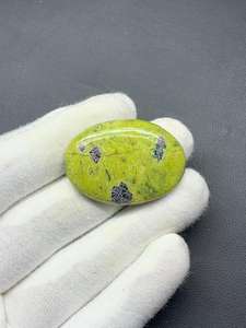 Cristal de jaspe verde natural hecho a mano de grado AAA Atlantasite maravillosa joyería de piedras preciosas sueltas - Product Image 2