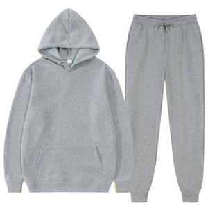 Vente Flash : Survêtement Homme Personnalisé Respirant et Uni, Sportswear Décontracté Réglable pour l'Hiver, Course à Pied, 100% Coton Léger à Capuche - Product Image 6