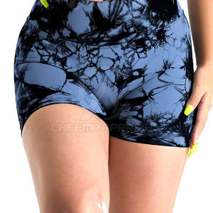 Shorts Deportivos Ligeros y Transpirables con Efecto Push-Up, Ideales para Uso Prolongado y Ajuste Cómodo - Product Image 4