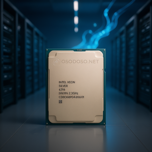 อินเทล ซีออน ซิลเวอร์ 4316 20C/40T 2.3GHz-3.4GHz 150W - Product Image 3