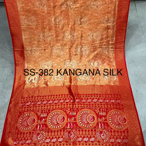 ผ้าส่าหรีวิสโคสแบบดั้งเดิมของโคฮิโนอร์ คังกานาสำหรับผู้หญิง-ชุดสำหรับงานปาร์ตี้ฤดูหนาว - Product Image 1