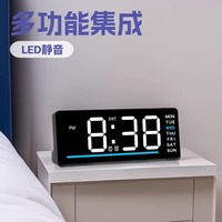 Huayang 6676 Spiegel-LED Digitaler Wecker Duale Alarme Zeit Datum Woche Temperatur DST 5-stufig Einstellbare Helligkeit Tischuhr