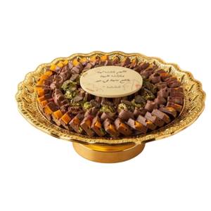 Cuenco de Chocolate con acabado dorado Vintage, cuenco de Metal para servir dulces, Base árabe elegante, Ramadán perfecto para decoración del hogar, soporte de postre - Product Image 2