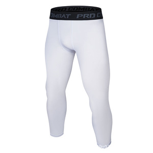 Leggings de gym pour hommes, collants de course de fitness en plein air pour pantalons de course de gym à bas prix - Product Image 5
