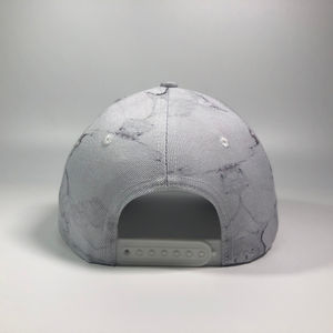 Gorra de Béisbol Unisex de Acrílico con Diseño de Logotipo Bordado en 3D Personalizado, Fabricada por ODM, con Impresión de Cinta, Estructurada de 6 Paneles, Color Blanco Camuflaje - Product Image 5