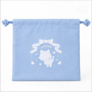Bolsa Multiusos con Cordón para Viajes y Organizador de Juguetes - Product Image 1