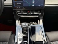 GAC Trumpchi M8 2024 d'occasion, conduite à gauche, automatique, 7 places, véhicule de transport de passagers à vendre