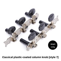 Chevilles d'accordage pour guitare classique, accordeurs métalliques disponibles en gros