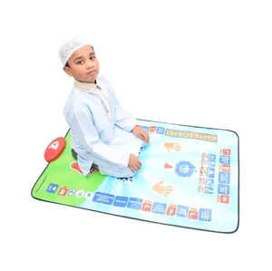 Надежный поставщик высококачественного умного интерактивного электронного детского молитвенного коврика по разумной рыночной цене