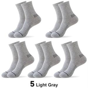 ถุงเท้าหลอดผ้าแจ็คการ์ดสำหรับผู้ชายผ้าแจ็คการ์ดถักกันเหงื่อสไตล์คลาสสิกใส่สบายออกแบบโลโก้ได้ตามต้องการ - Product Image 5