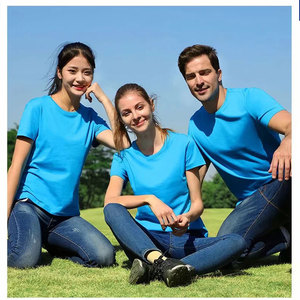 Camiseta Dry Fit Camiseta de algodón Camiseta Sublimación Blanks Camiseta con logotipo personalizado Camiseta impresa para hombres - Product Image 1