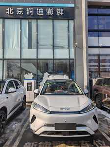 2026 Sealion 05 EV Edición Conducción Inteligente 520KM 4 Ruedas Largo Alcance Coche Eléctrico de Alto Rendimiento Sin Accidentes y Listo para Usar - Product Image 3