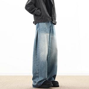 Jeans en Denim Extensible Décontracté pour Homme, Coupe Slim, Noir/Gris, Délavé, Confortable & Respirant, Jambe Droite avec Poches, Vêtements Toutes Saisons - Product Image 4