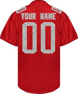 ชุดยูนิฟอร์มอเมริกันฟุตบอลแบบสั่งทำพิเศษ พิมพ์ลายเต็มตัว พร้อมกางเกงขาสั้น ระบายอากาศได้ดี ไซส์ใหญ่สำหรับผู้ใหญ่ พร้อมโลโก้ด้านหลัง - Product Image 3