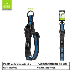 Collier pour animaux de compagnie bicolore avec bandes réfléchissantes pour les promenades en extérieur et la visibilité - Product Image 5