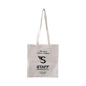 Petit sac en coton écologique, élégant et réutilisable 100% sacs fourre-tout en toile de coton pur à vendre - Product Image 2