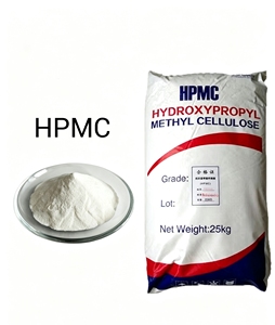 ผงไฮโดรซีโพรพิลเมทิลเซลลูโลส (HPMC) เกรดอุตสาหกรรม ความบริสุทธิ์ 99% สารเคมีเสริมสำหรับกาวกระเบื้องก่อสร้างและผนัง - Product Image 1
