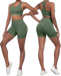 Soutien-gorge de gymnastique de qualité supérieure et leggings de yoga respirants pour femmes - Product Image 4