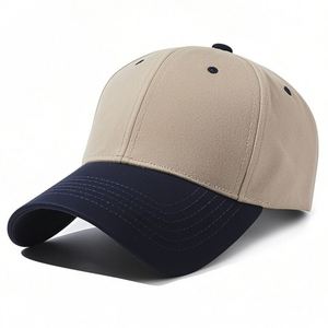 Gorra de Béisbol Casual de 5 Paneles para Parejas, Personalizable, de Algodón Puro, con Bloques de Color, Protección Solar, Letra Bordada y Detalle de Puntos - Product Image 3
